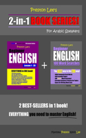 Preston Lee's 2-in-1 Book Series! Beginner English Lesson 1 - 20 & Beginner English 100 Word Searches For Arabic Speakers