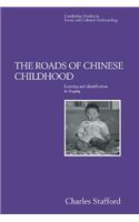 Roads of Chinese Childhood
