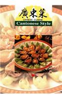 Chinese Cuisine