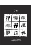 Sketchbook: Zen Edition: 100 Blank Pages For Sketching, Drawing, Doodling and Creative Writing(21 Sketch with Love Books)