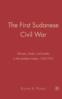 First Sudanese Civil War