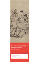 The White Lotus Society: (The Royal Collection of Imperial China)
