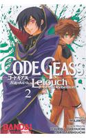 Code Geass Manga