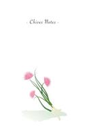 Chives Notes: 6"x9" Ruled Lined Notebook - Watercolor Texture Vegetable Plant Illustration Cover. Matte Softcover And White Interior Papers.