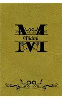 Split Letter Personalized Name Journal - Midori: Elegant Flourish Capital Letter on Pea Green Leather Look Background