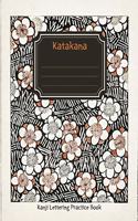 Katakana