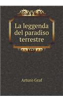 La Leggenda del Paradiso Terrestre