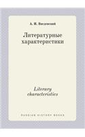 Literary characteristics