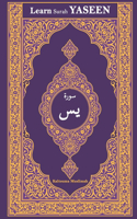 Learn Surah Yaseen