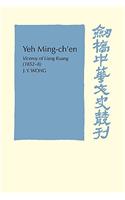 Yeh Ming-Ch'en