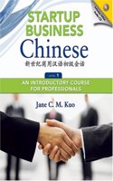 Startup Business Chinese Level 1 - Textbook