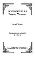 Introduction to the Tiberian Masorah