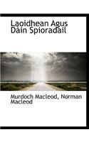 Laoidhean Agus D in Spioradail