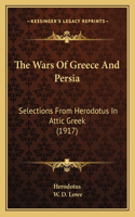 Wars Of Greece And Persia