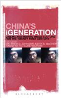 China's iGeneration