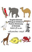 English-Sinhala Bilingual Children's Picture Dictionary of Animals