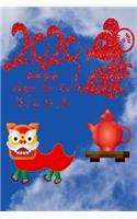 Happy Chinese New Year 2020 Year Of The Rat: Lined Notebook / Journal Gift, 100 Pages, 6x9, Soft Cover, Matte Finish Inspirational Journal, Notebook, Diary, Composition Book