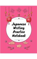 Japanese Writing Practice Notebook