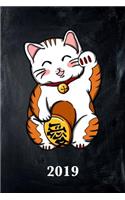 2019: Planner Maneki Neko, Calendar, Weekly Notebook 6x9