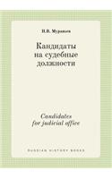 Candidates for judicial office