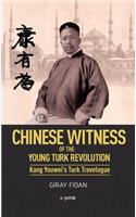 Chinese Witness