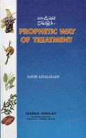 Prophetic Way Of Treatment