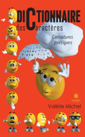 Dictionnaire des caractères
