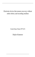 Electronic device that ensures recovery without entire reboot, and recording medium: United States Patent 9971651