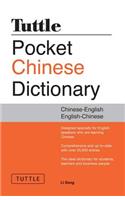 Tuttle Pocket Chinese Dictionary