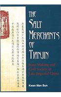 Salt Merchants of Tianjin
