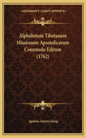Alphabetum Tibetanum Missionum Apostolicarum Commodo Editum (1762)