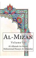 Al-Mizan
