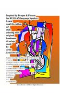 Inspired by Braque & Picasso for Russian Language Speakers Learn Analytic Cubism Art Style Coloring Book Original Handmade Drawings Made by Art Ist Grace Divine