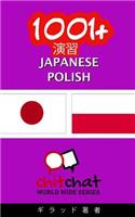 1001+ Exercises Japanese - Polish