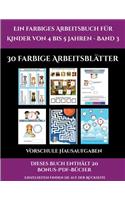 Vorschule Hausaufgaben (Ein farbiges Arbeitsbuch für Kinder von 4 bis 5 Jahren - Band 3): 30 farbige Arbeitsblätter. Der Preis dieses Buches beinhaltet die Erlaubnis, 20 weitere Bücher der Reihe kostenlos im PDF-Format herunterzuladen(2 Vorschule Hausaufgaben)