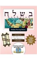 Bar/Bat Mitzvah Survival Guides