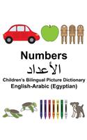 English-Arabic (Egyptian) Numbers Children's Bilingual Picture Dictionary: (Freebilingualbooks.com)