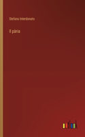 Il pària