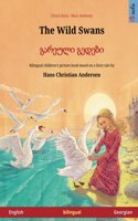 The Wild Swans - Gareuli gedebi (English - Georgian). Based on a fairy tale by Hans Christian Andersen