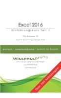 Excel 2016 - Einführungskurs Teil 1