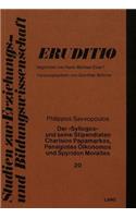 Der «Syllogos» und seine Stipendiaten Charisios Papamarkos, Panagiotes Oikonomos und Spyridon Moraites