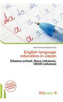 English Language Education in Japan