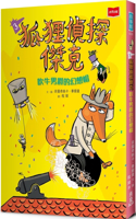 Jack the Fox Detective 3: The Bragging Baron's Fantasy Cap