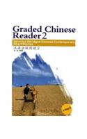 Graded Chinese Reader 2