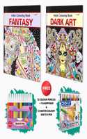 Fantasy and Dark Art - Adult Colouring Book with 12 Water Colour Sketch Pens and 12 Colour Pencils + 1 Sharpener : Mindful Coloring Art, Art Therapy Coloring Book | Combo of 2 Adult colouring books