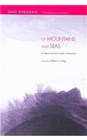 Of Mountains and Seas
