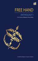 Free Hand Anthology 1