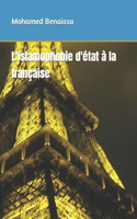 L'islamophobie d'état à la française