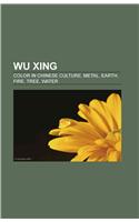 Wu Xing