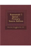 Ruznamah-'i Qanun